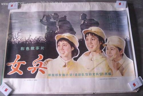 圣保罗（Saint Paul）租房 毕业证成绩单认证办理
