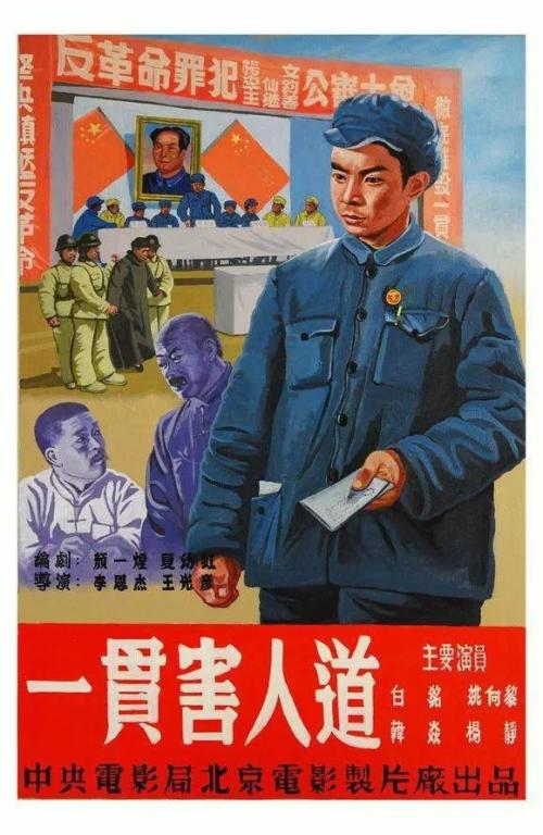 圣地亚哥分校学生卡